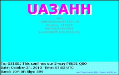 UA3AHH (3)